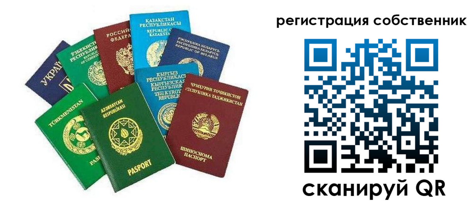 форма 3 в Кирсанове